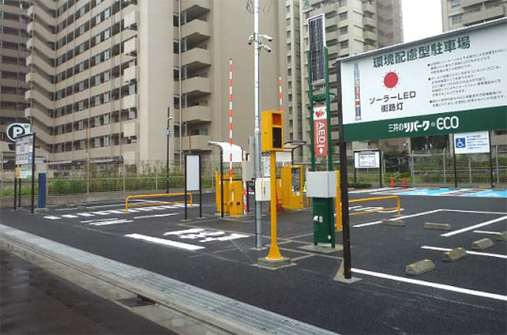 「三井のリパーク」浦和高層団地駐車場